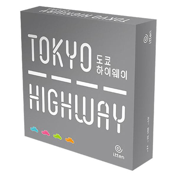 happy baobab Autostrada Tokyo