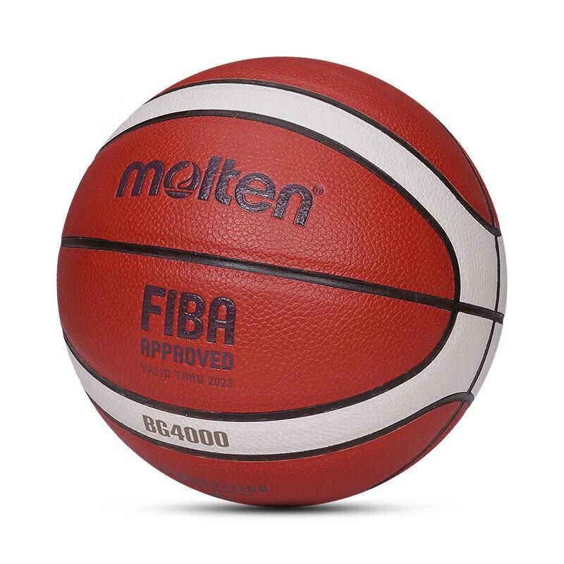 Molten B5G4000-1 Competition Basketball