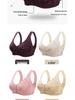 Wire-Free Front Closure Cotton Bras for Middle-aged & Elderly Moms - Plus Size Vest Style