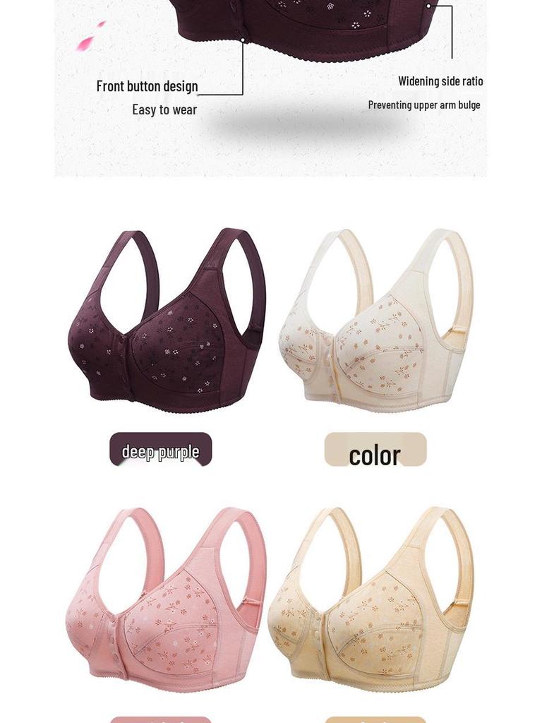 Wire-Free Front Closure Cotton Bras for Middle-aged & Elderly Moms - Plus Size Vest Style