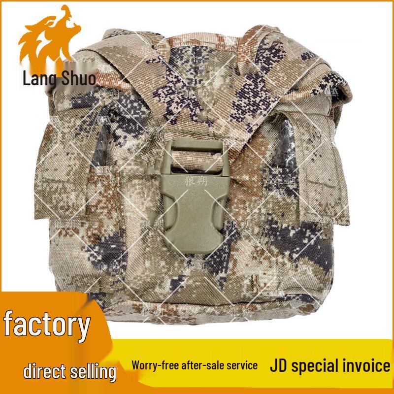 Langshuo Quick-Release Tactical Vest System & Accessories