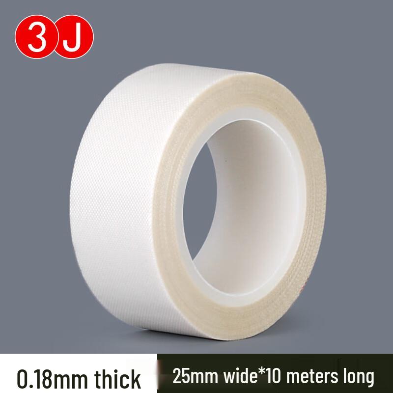 3J White High-Temperature PTFE Fiberglass Tape