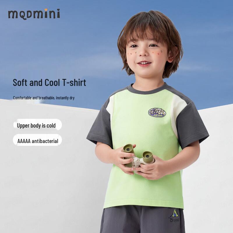 MQDMINI Boys  Surfing Boy 5A Antibacterial Cooling T-Shirt 90cm