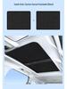 Chery 23 Models Sunroof Electrostatic Sunshade - Heat Insulation & Privacy Protection for Shuxiangjia