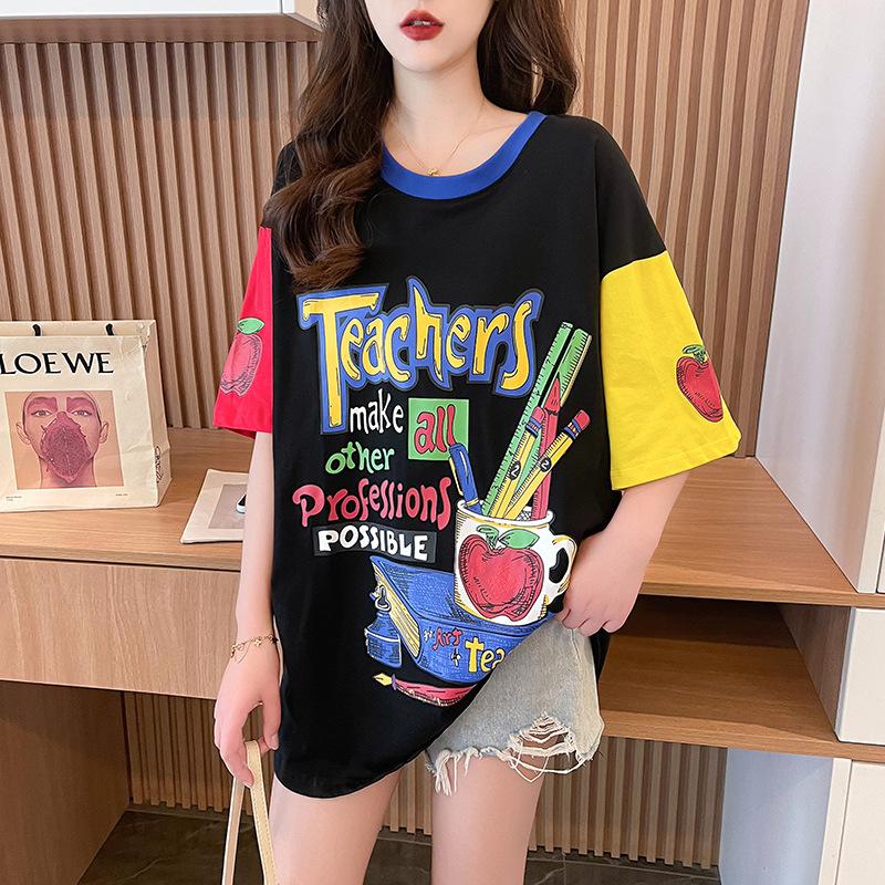 Summer New Dress Medium and Long Contrast Color Crew Neck Short Sleeve T-Shirt Women