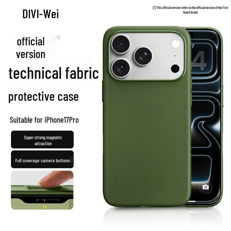 Diyiwei Woven Fabric MagSafe Case for iPhone 17 Series