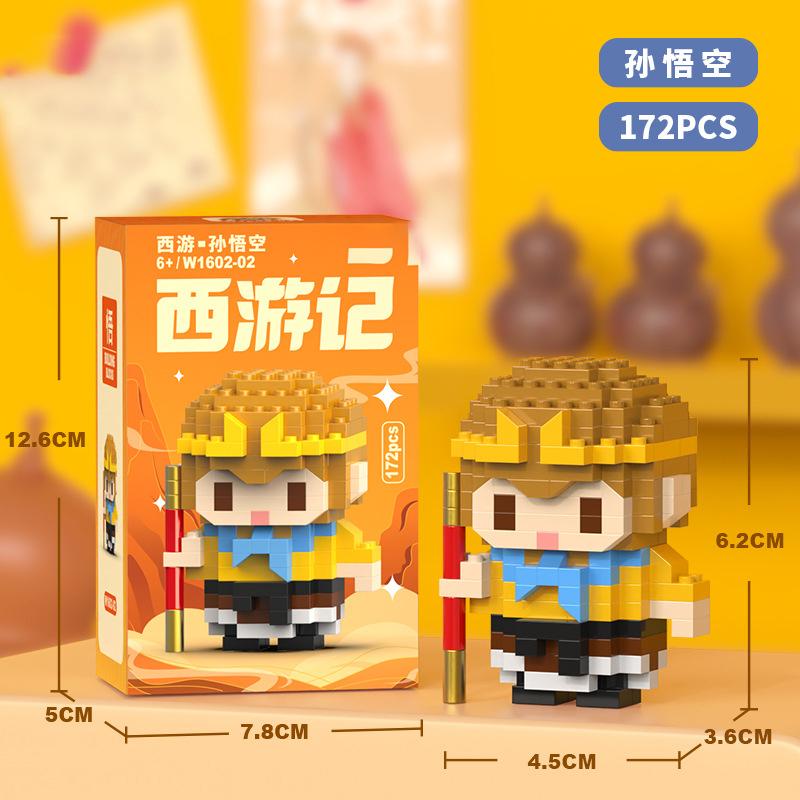 Nezha Bricks Constructor Set Micro Building Blocks Children Toy Adult Particle Building Block Monkey King Mini Toy Boy Girl Gift
