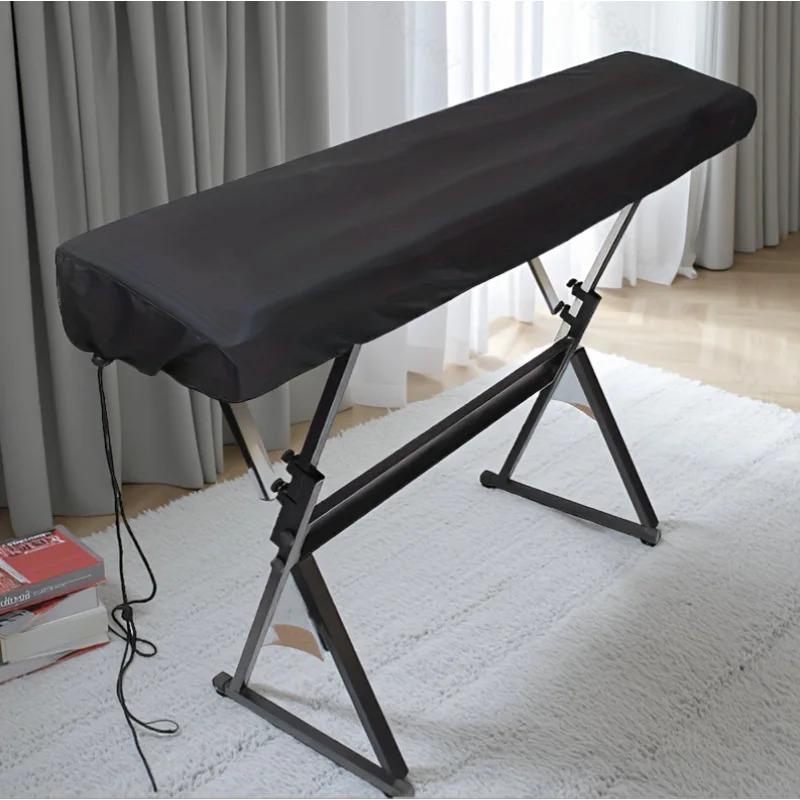 

Чехол от пыли для цифрового пианино Key Digital со стягивающимся шнурком, моющийся, бытовые чистящие средства 61key чёрный