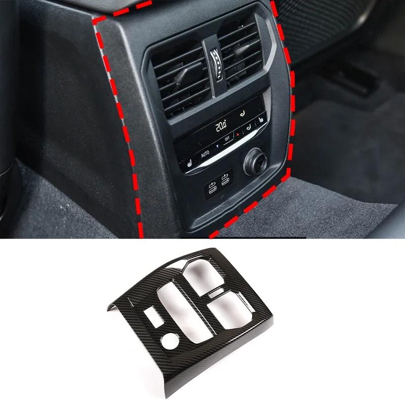 For BMW 3 Series G20 -2024 ABS Carbon Fiber Car Dashboard Console Gear Shift Panel Cover Trim Stickers Car Accessories