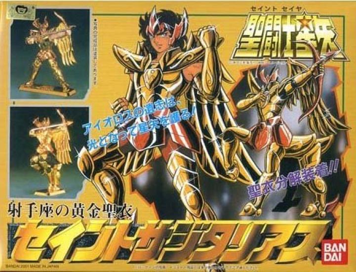 

Saint Seiya Золотой Доспех Святого Стрельца 1/12
