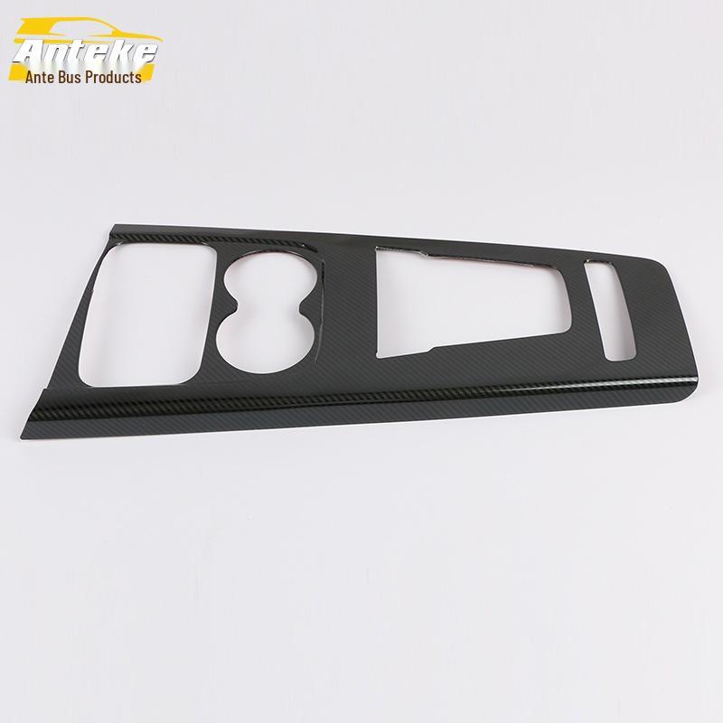 19 Song PRO Stainless Steel Shift Panel & Console Gear Cup Holder Decoration