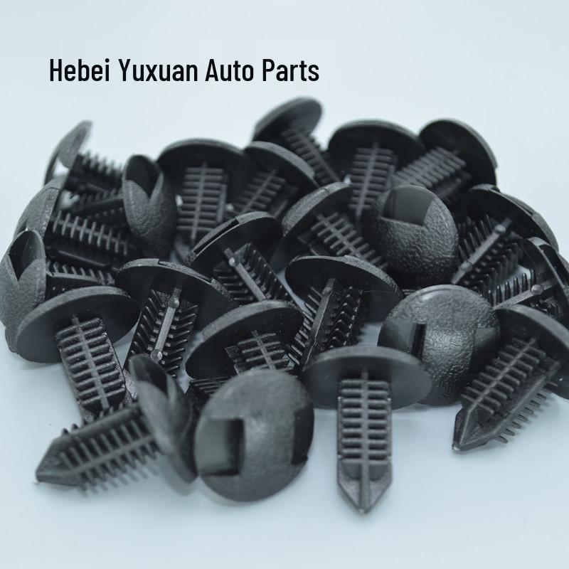 Toyota Prado Highlander Yaris Levin Trunk Latch Clip 90467-06175