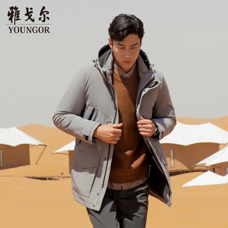 Yagor Men s Business Casual Long Down Jacket 180/100A светло-серый