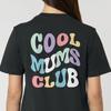 Mums Club Retro Tee: 100% Cotton, Inclusive Sizing, Casual Wear