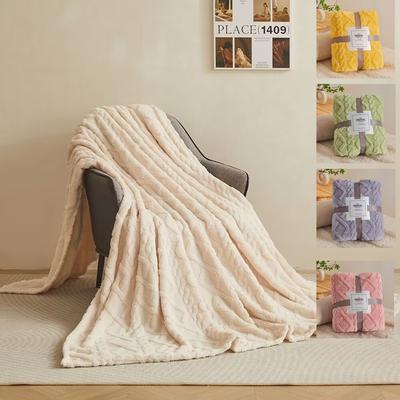 Thick Jacquard Coral Fleece Blanket, Flannel Blanket, Cover Blanket, Gift Warm Blanket