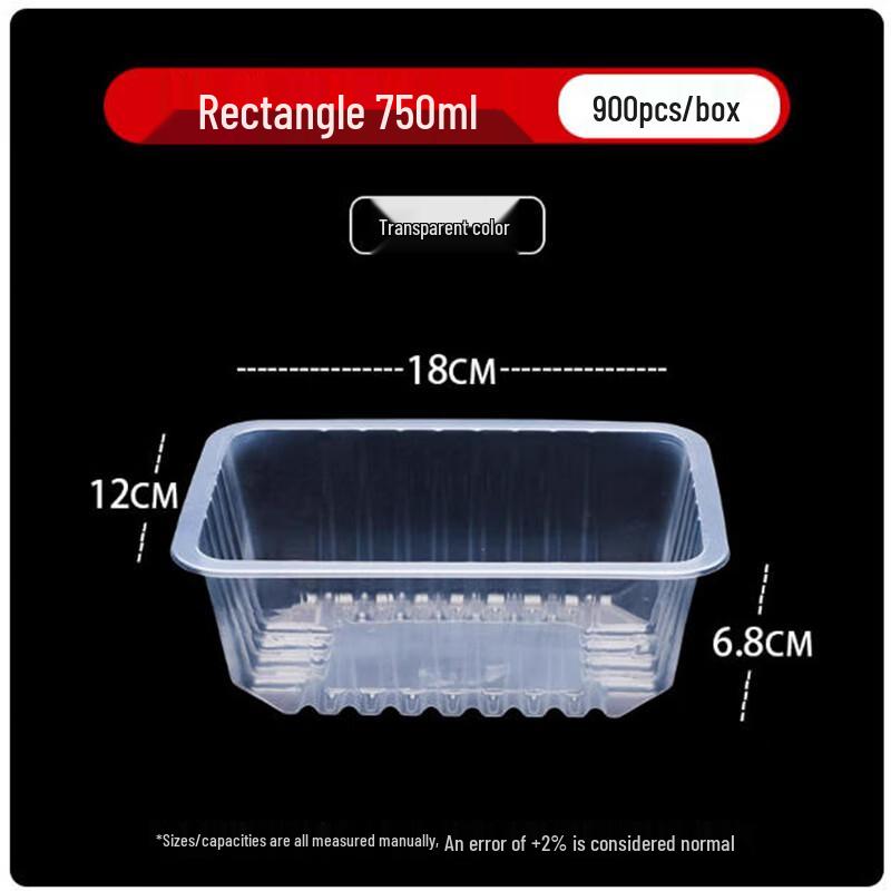 ShengbiLai Thickened Rectangular Fresh-Keeping Food Container