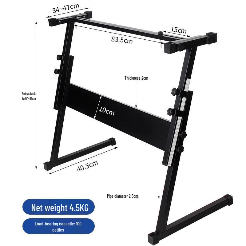Jundingying Universal Z-Style Adjustable Keyboard Stand
