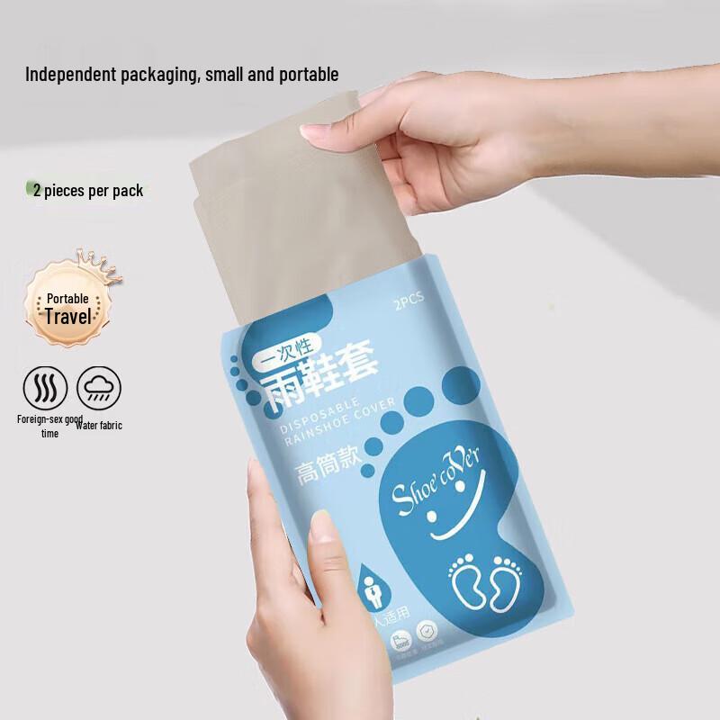 YOUAO Disposable Rain Shoe Covers
