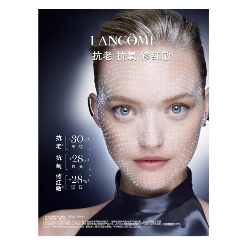 LANCÔME Liquid Essence Brand New Ultra-repairing Small Black Bottle Essence, Third Generation Skin Serum, Repair and Anti-aging 20ml Without Gift Box