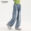 Tao Town Girls' Gradient Wide-Leg Jeans - Korean Style, Casual Sports Pants for Spring and Autumn