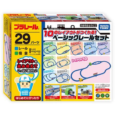 TAKARA TOMY Basic Rail Build 10 Brinquedo de Trem para Maiores de 3 Anos e Atende à Segurança de Brinquedos Certificado pela Marca ST "Layouts de Conjuntos Plarail!" Para cima, Padrões,