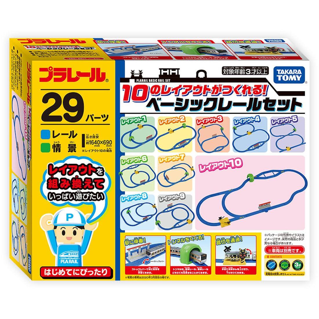 

Takara Tomy 10 схем для базовой железной дороги, поезд-игрушка для детей от 3 лет, соответствует стандарту безопасности игрушек ST Mark Plarail Create! Настройка, Стандарты, Сертифицировано.