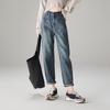 SOFSIL Women's High-Waist Washed Denim Harem Jeans