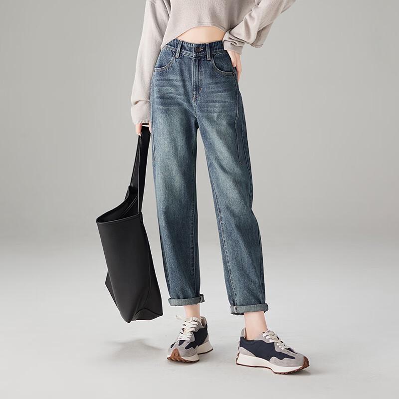 SOFSIL Women's High-Waist Washed Denim Harem Jeans