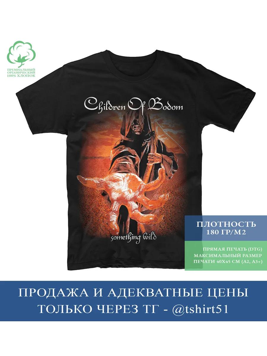 

Men s Children Of Bodom Graphic T-Shirt, 100% Cotton Crew Neck Short Sleeve Tee, Casual Summer Top for Daily Wear and Gift S