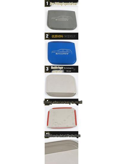 Sylphy 2020 Fuel Tank Cap Protective Film - Anti-Scratch Exterior Accessory