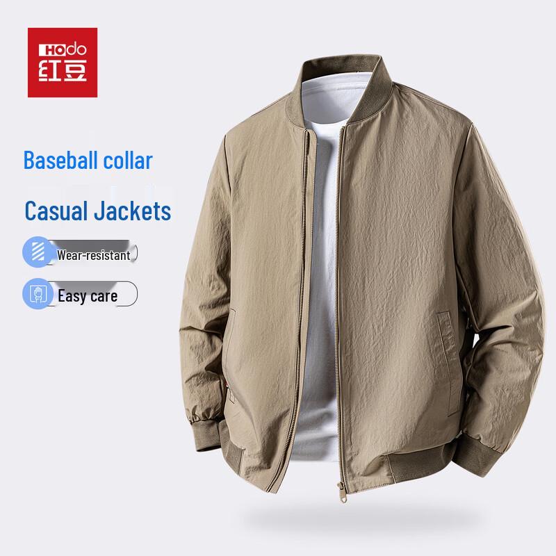 

Hodo Men s Classic Baseball Collar Flight Jacket 175