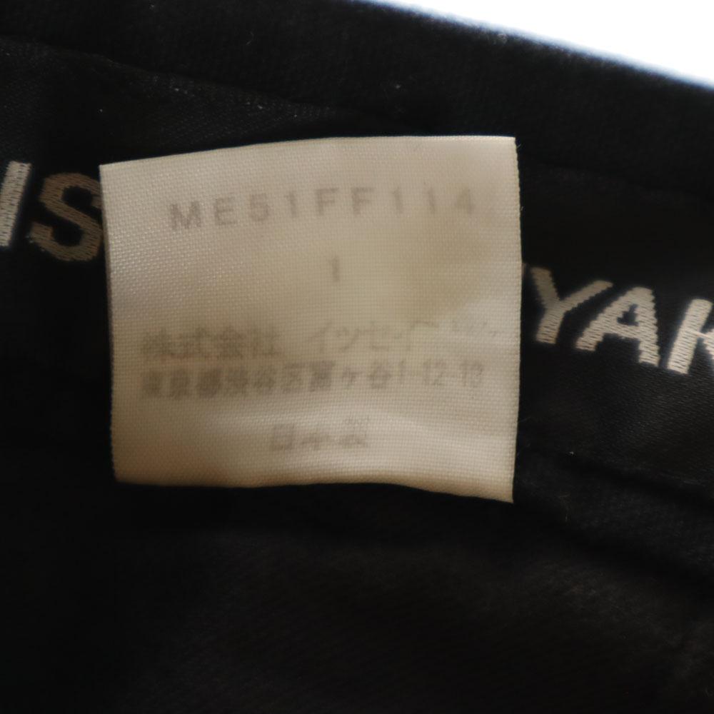 ISSEY MIYAKE made in Japan Long pants 1 black Men's Used