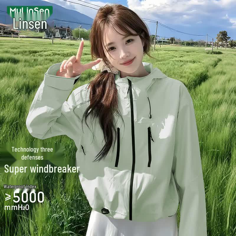 MULINSEN Women's Petite Windproof Waterproof Short Jacket