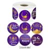 500 Stück EID Mubarak Aufkleber Ramadan Dekoration für Zuhause 2025 Ramadan Kareem Islamische Muslimische Party EID Al Adha Geschenke Ramadan Mubarak