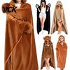 Animal Themed Blanket Wearable Hoodie, Adults Oversized Fleece Sweatshirt Lightweight Warm Sleepwear, Halloween Cosplay Costume Plush Hooded