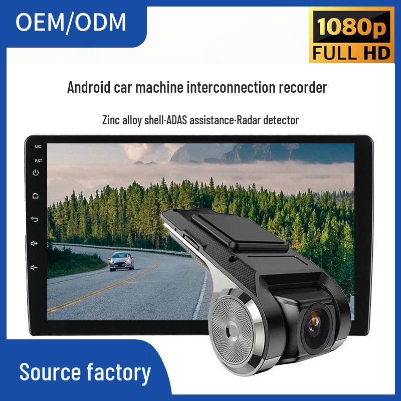 HD Hidden Dash Cam with Android Navigation, USB Recorder & ADAS