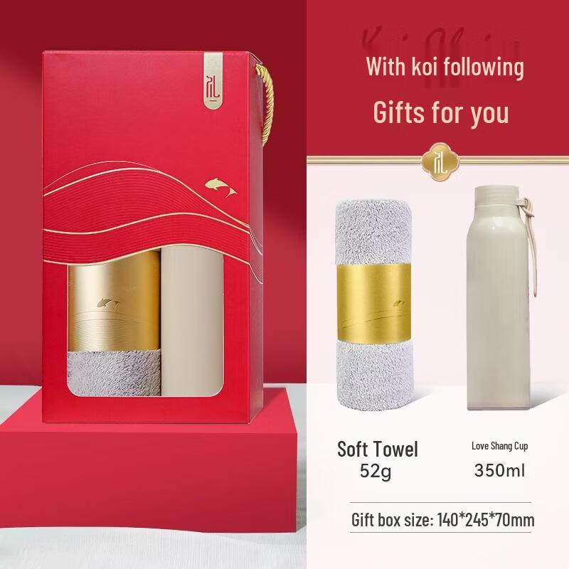 SEE KEAN Custom Logo Corporate Gift Set