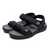 Non-Slip Men's Sandals for Summer New Wear-Resistant Breathable Simple Men's Business Beach Shoes Women Black