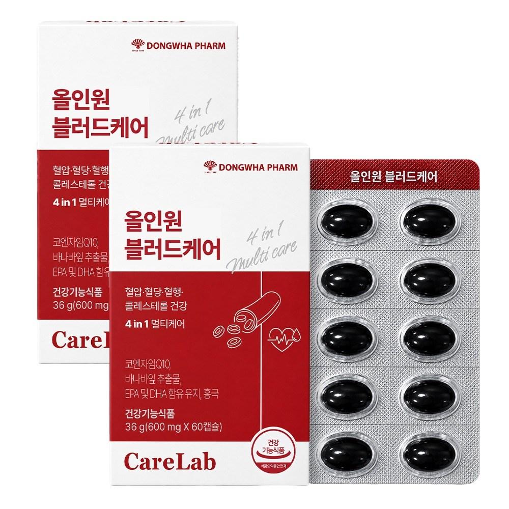 Carelab All-in-One Blood Care Blood Pressure Blood Sugar Blood Circulation Cholesterol 2 pcs 60 Tablets