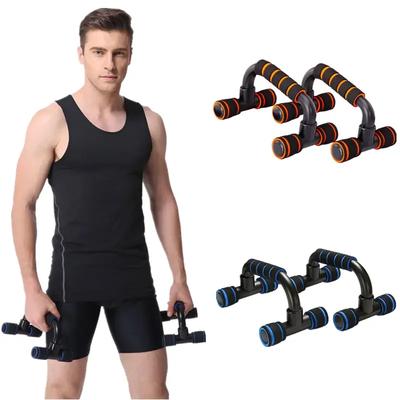 Antypoślizgowe gąbkowe uchwyty H-Grip Drążki do pompek Domowa siłownia Entuzjaści fitnessu Ergonomiczny trening mięśni Trening klatki piersiowej Narzędzia do budowy ciała