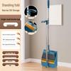 YIXI Foldable Broom and Dustpan Set