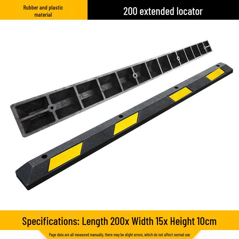 Rubber Parking Wheel Stopper: Anti-Collision PVC Wheel Limiter for Garages