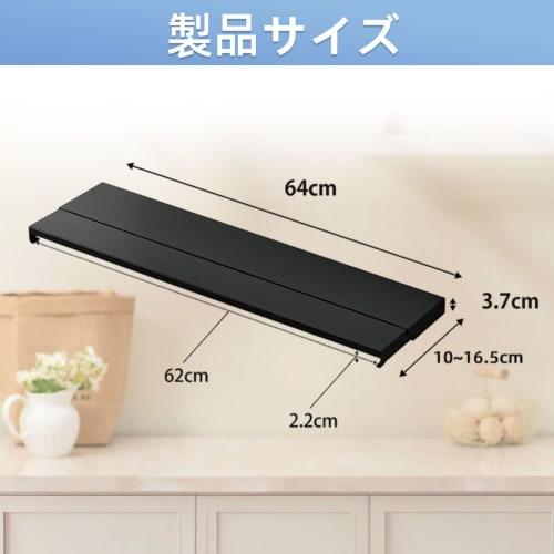 Sakalife Extendable Stovetop Cover with Exhaust Vent, Extendable Depth 10-16.5cm, Suitable for Low-Profile IH and Gas Stoves, Slim Kitchen Supplies, R