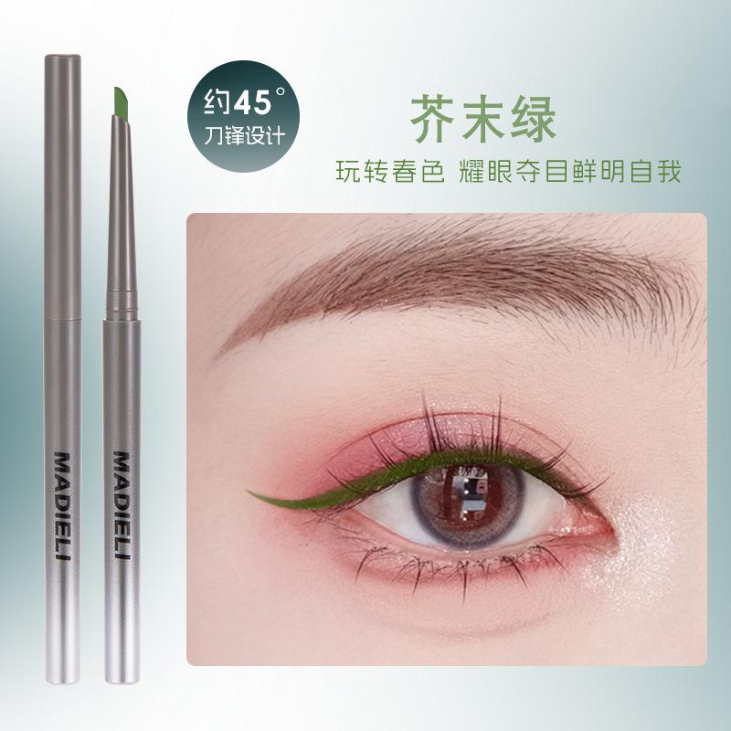 3PCS Ultra Thin Flat Angled Gel Eyeliner Pencil Set Waterproof Long Lasting Eyebrow Eyeliner Pen
