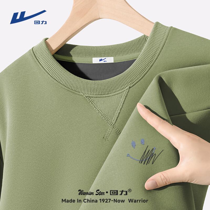 Warrior Men s Winter Warm Fleece Pullover Sweatshirt XL