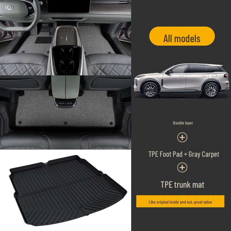Changan Qiyuan Q07 25 Model Full Coverage TPE Anti-Slip Floor Mats