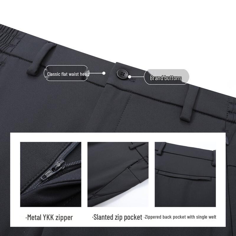Men's Cashmere Lined Business Casual Pants