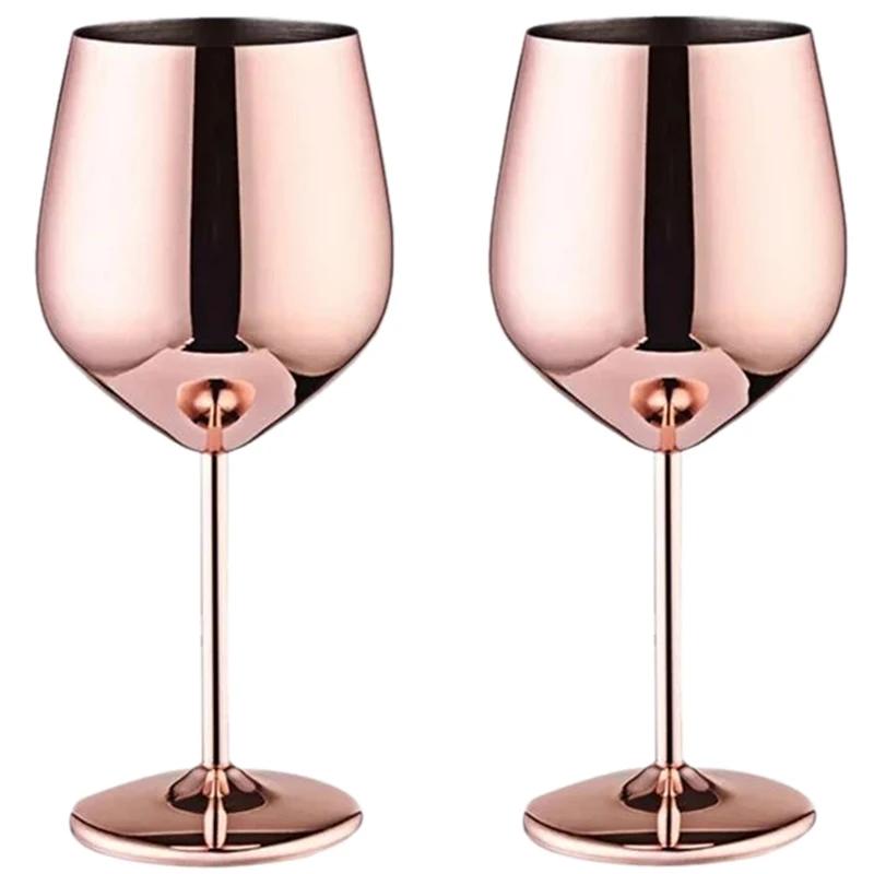 2Pcs New Stainless Steel Glass Cocktail Creative Metal Wine Glass Bar Restaurant Champagne Glass Red Wine Barware Cup