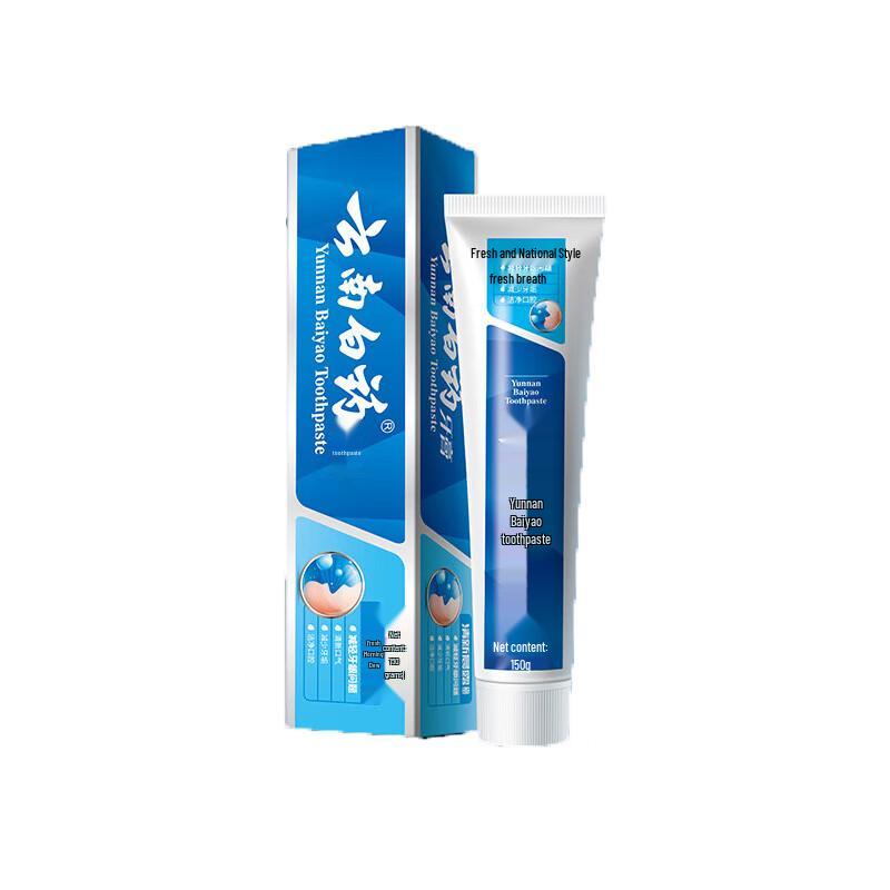 Yunnan Baiyao Classic Dual Care Toothpaste