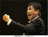DVD DVD - Yutaka Sado Sados 9th Hyogo Enthusi Japan Classical Used